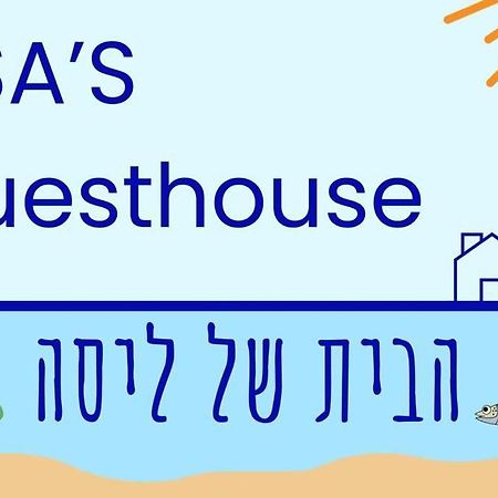 Lisa'S Guesthouse Basdiot Экстерьер фото